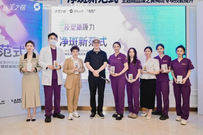 ҽơϿ˥·ʽ(ͼ7)