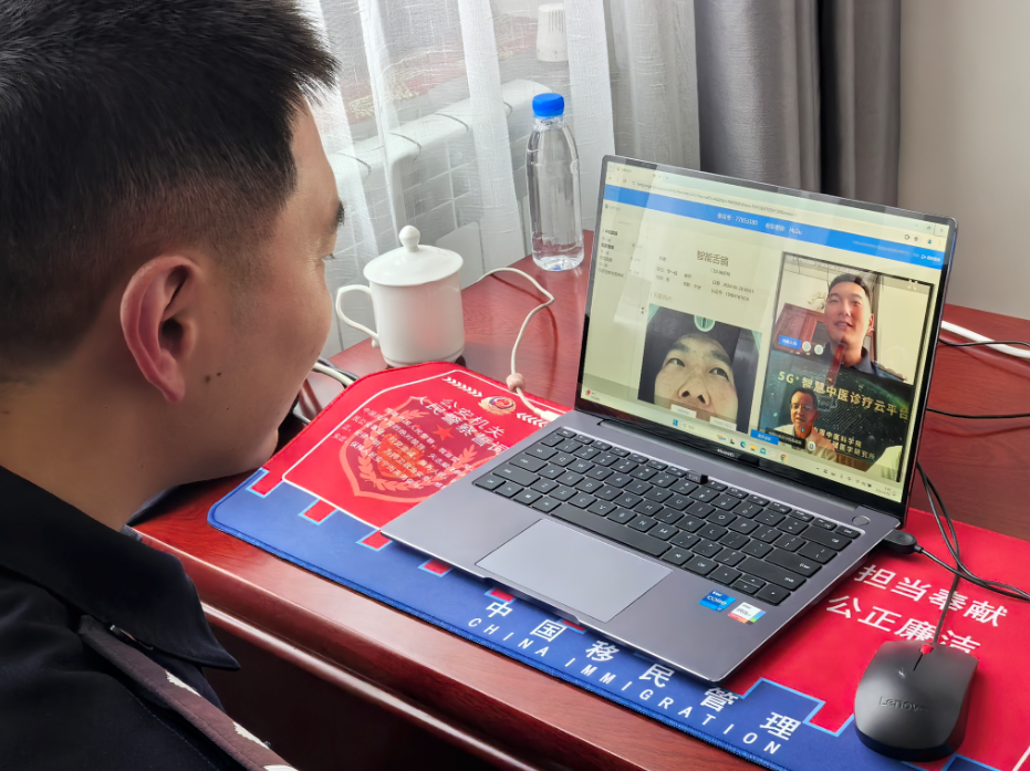 տƼıԶ͵߹(ͼ2)