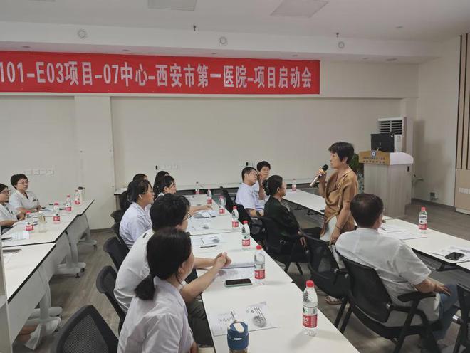 ҽԺ̬ZOC2017217Һ԰Ϣٴ顱Ŀ