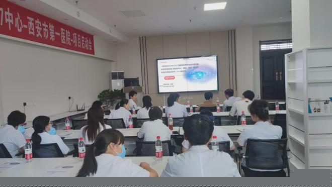 ҽԺ̬ZOC2017217Һ԰Ϣٴ顱Ŀ(ͼ2)