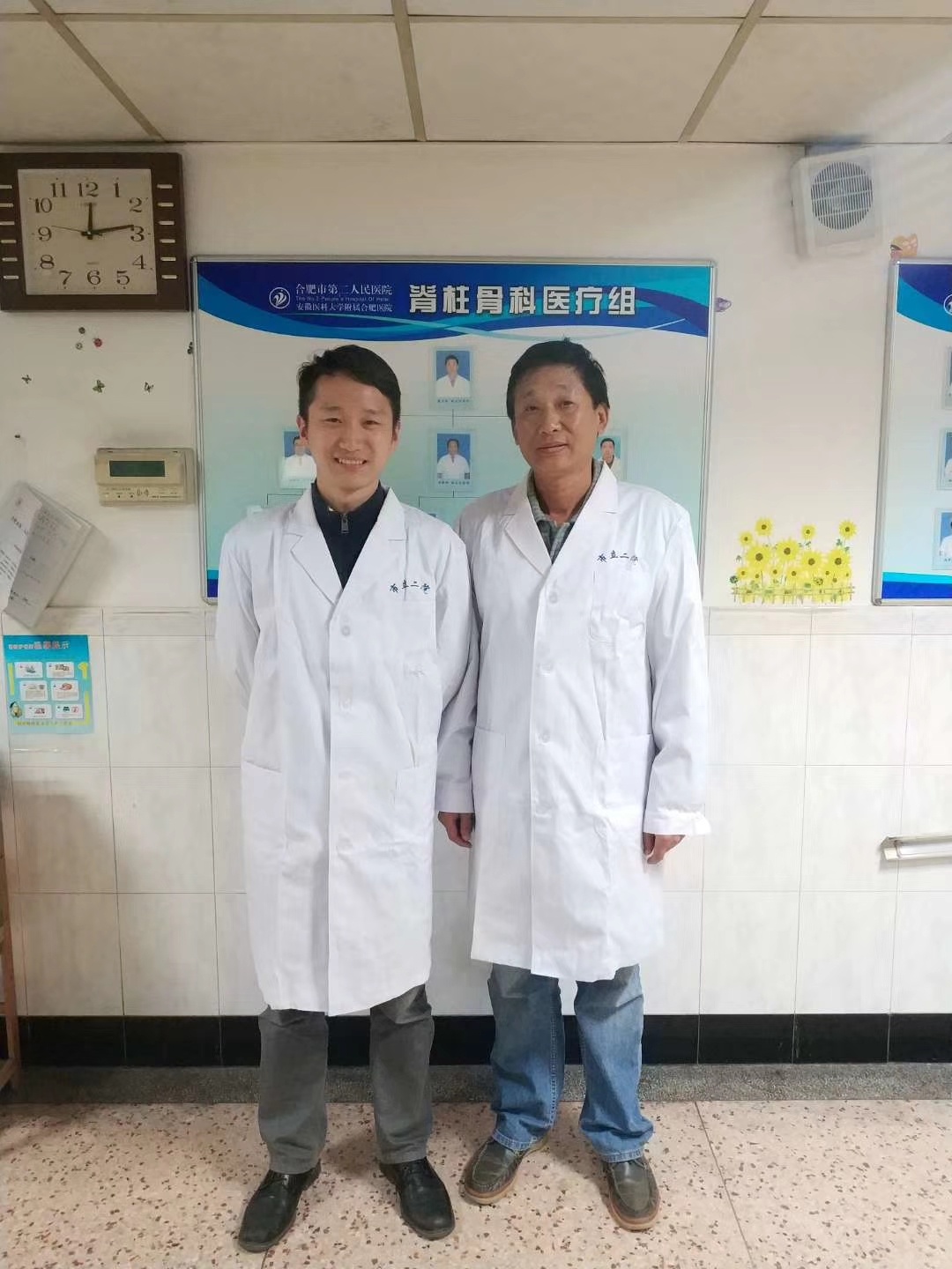 ӰƼ۽Զҽϵͳ Ӱ¸(ͼ2)