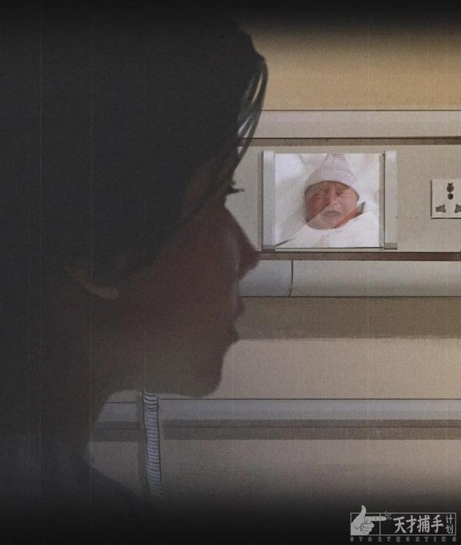 28ŮϹֲҽ˵̸ͻ(ͼ3)