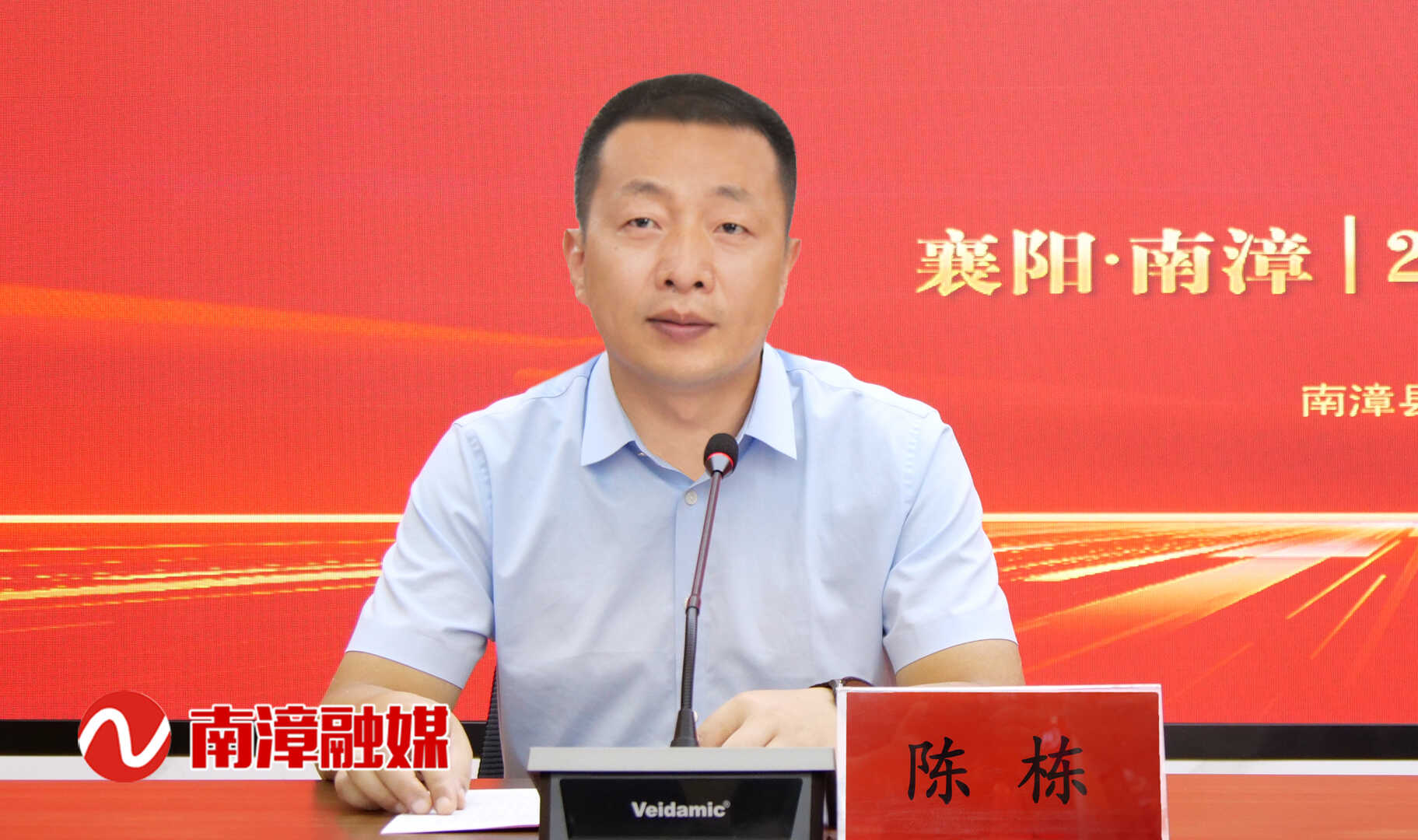 ҽΪ ʡѧҽʦѲҽƶվ߽ĳ¶ϯʽ´(ͼ2)