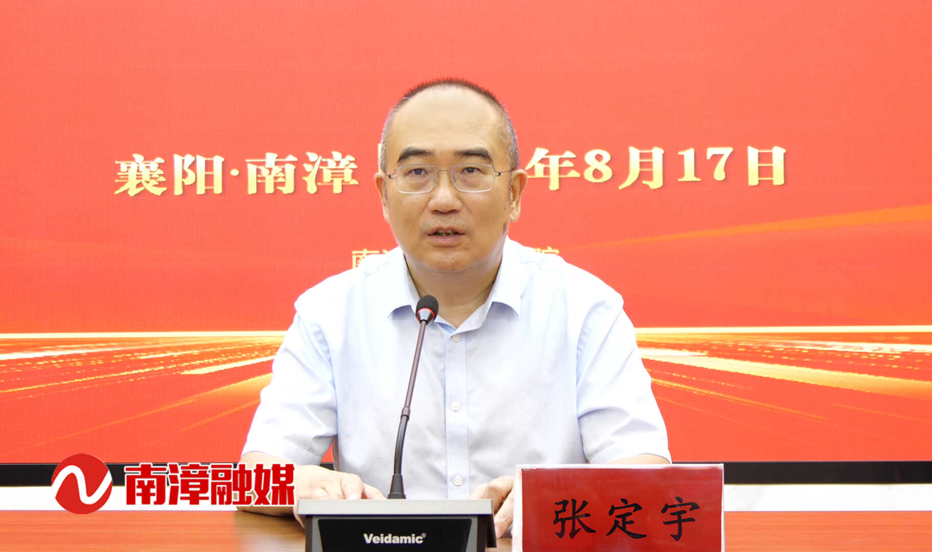 ҽΪ ʡѧҽʦѲҽƶվ߽ĳ¶ϯʽ´(ͼ3)