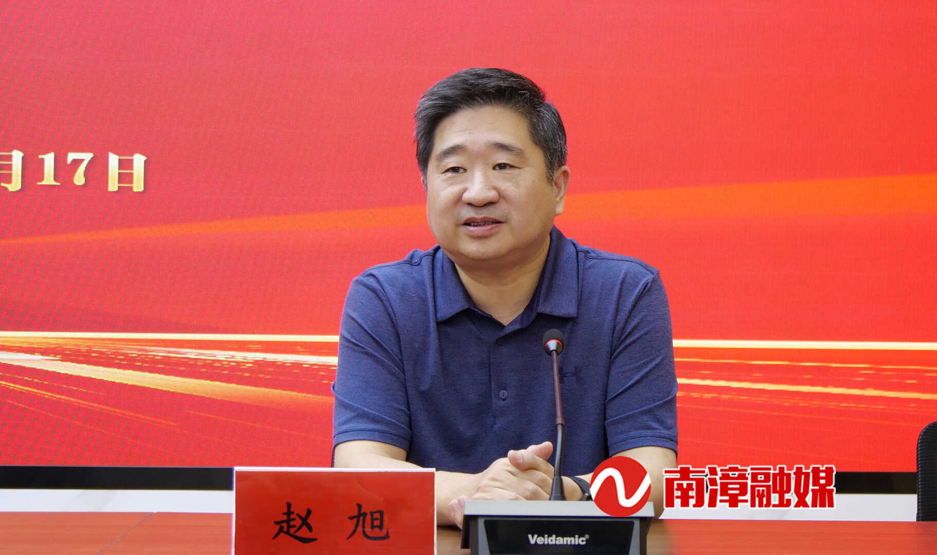 ҽΪ ʡѧҽʦѲҽƶվ߽ĳ¶ϯʽ´(ͼ4)