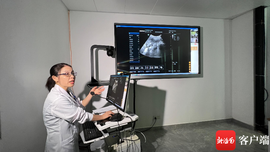 ҽƼŹһ廯ҽƷϵ ûߡƷ(ͼ2)