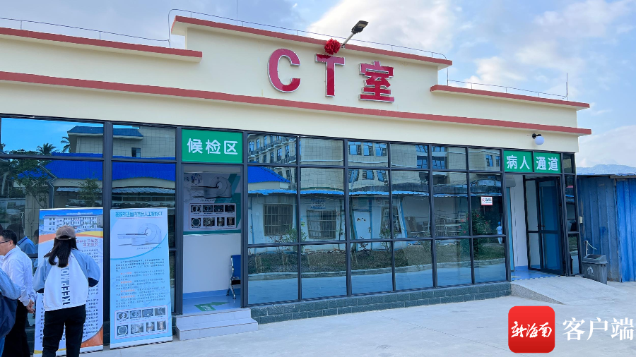 ϣҽƼŹһ廯ҽƷϵ ûߡƷ(ͼ5)