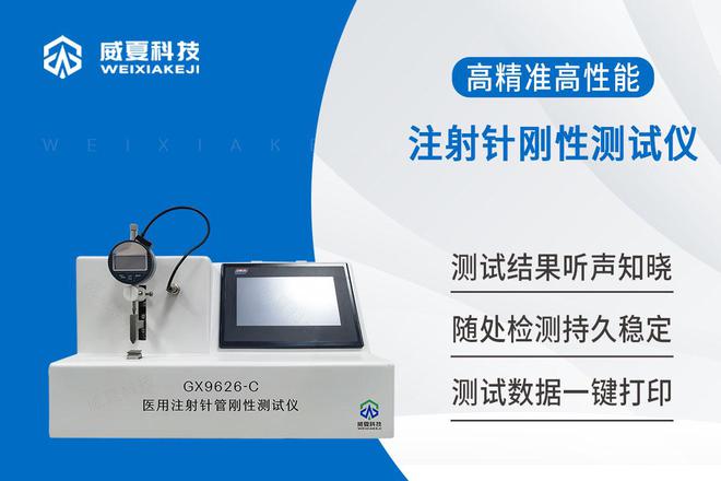 ҺԲҽеĹؼ(ͼ3)