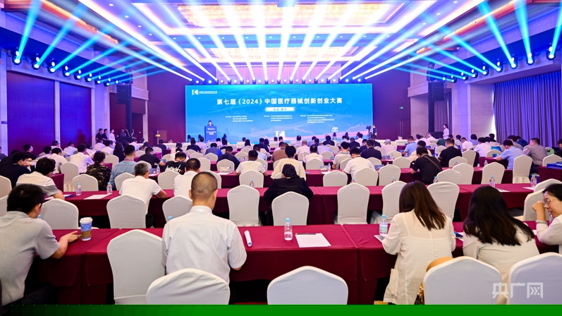 йҽе´ҵ˹ҽûڱƽ(ͼ1)