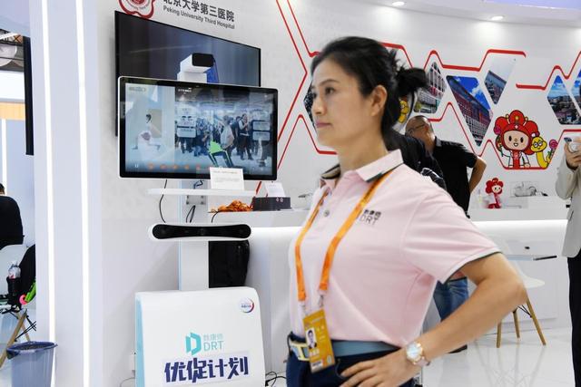 ϡ׼ؽûóᡰڿƼ(ͼ3)